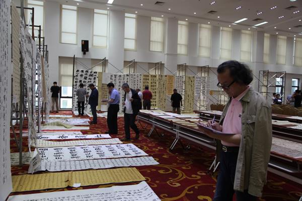 十一届书法国展新气象 壮士断腕促改革