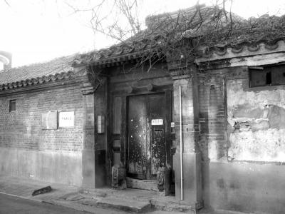 ���ʯ����վ����������ಫ ����дʫ�ַ�����