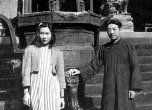 ������Ժ���ĵ����ξ��� ���ڳ��䡰���顢�߹�