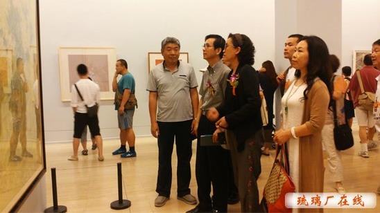 �����й����й��زʻ���Ʒչ�����й�������