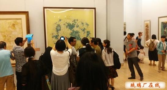 �����й����й��زʻ���Ʒչ�����й�������