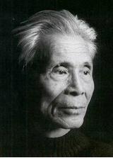 翰墨千秋2015吴冠中版画拍卖专场预展公告