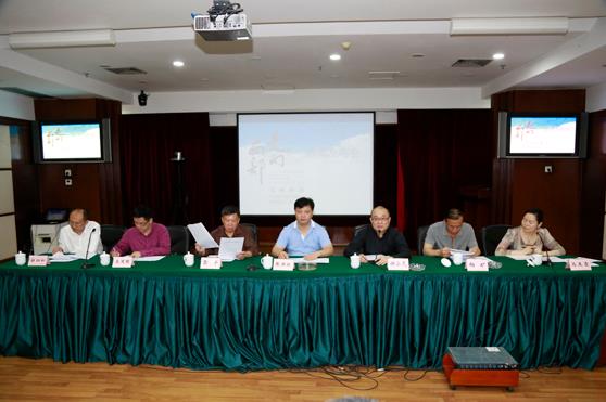 �й������ݾ����ƷѲչ����ٰ����ŷ�����