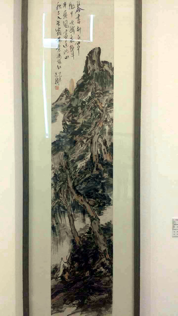 �����ֵļ��䡱�й�ˮī��������չ���ֲ�չ��Ʒ����