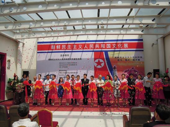 �г������Ļ����������黭��Ʒչ��Ļ