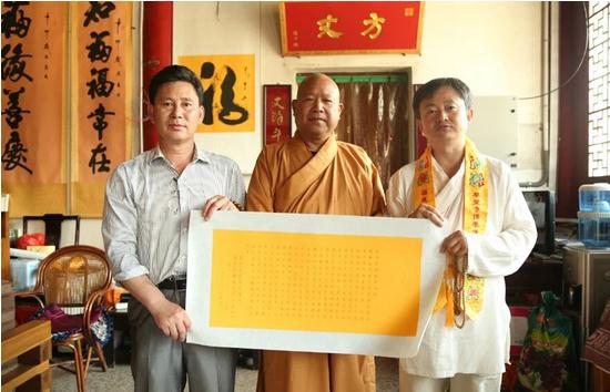 李醉会长应邀终南山草堂分享《禅悦之美》
