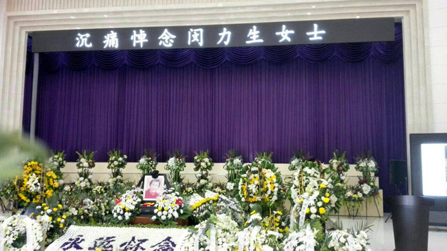 ʯ³����������������׷�����������¡�ؾ���