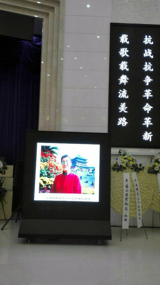 ʯ³����������������׷�����������¡�ؾ���