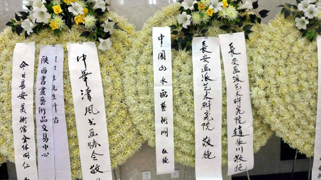 ʯ³����������������׷�����������¡�ؾ���