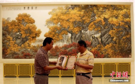 �Ź��길�Ӿ޷���Ʒ�����������ý�ɫ����