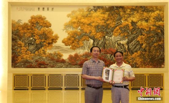 �Ź��길�Ӿ޷���Ʒ�����������ý�ɫ����