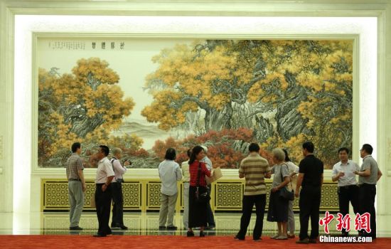 �Ź��길�Ӿ޷���Ʒ�����������ý�ɫ����