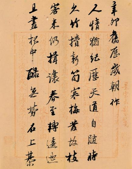 ��һ����180���鷨��Ʒ�㽭������չ��