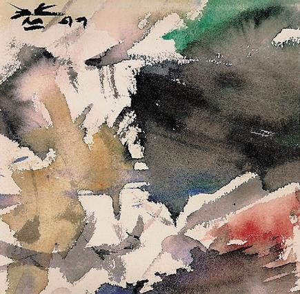 ׯ����160�����Ʒ�����й�����ѧԺ������