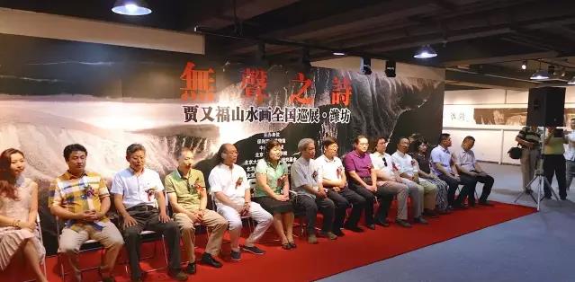 ����֮ʫ�������ָ�ɽˮ��ȫ��Ѳչ�߽�ɽ��Ϋ��