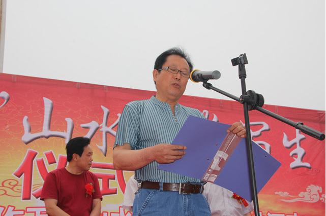 �ƺ������С�������ɽˮ����д��������ʽ�ڵ��Ǿ���