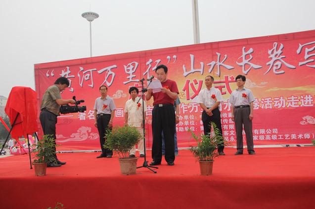 �ƺ������С�������ɽˮ����д��������ʽ�ڵ��Ǿ���