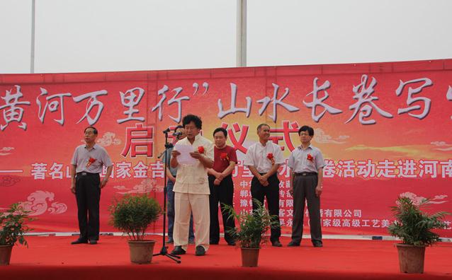 �ƺ������С�������ɽˮ����д��������ʽ�ڵ��Ǿ���