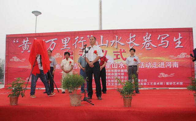 �ƺ������С�������ɽˮ����д��������ʽ�ڵ��Ǿ���