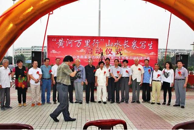 �ƺ������С�������ɽˮ����д��������ʽ�ڵ��Ǿ���