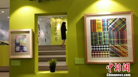 180���ѧ����Ʒ��������Ժ������չ��