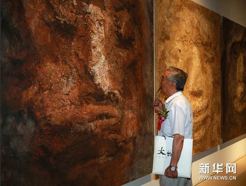 �������졤�����ͻ���Ʒչ���й��ͻ�Ժ��Ļ