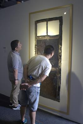 �й�����ѧ�������ƽ�չѲչ���պϷ�