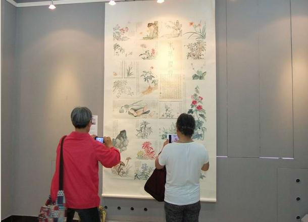 �廪��ѧ��˳�ȹ����ҽ�ҵ��Ʒչ��֣�ݿ�Ļ