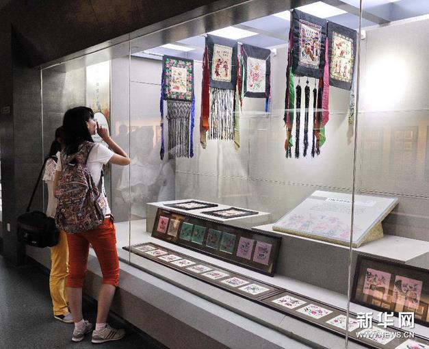 �������������Ʒ����չ��