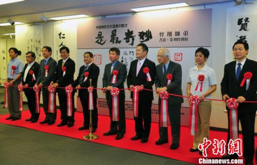 �й��鷨׭����չ���ձ�����