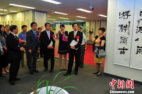 �й��鷨׭����չ���ձ�����