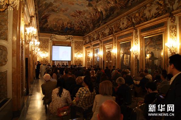 ���������⡤������ˮ�й���չ�����������