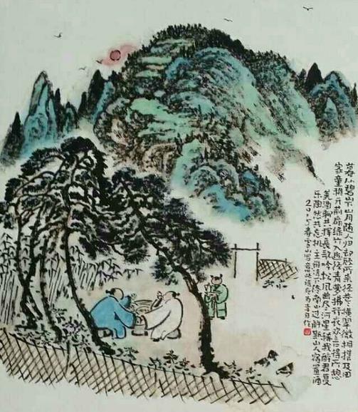 ������ʫ�⡷��ѩɽ��������չ