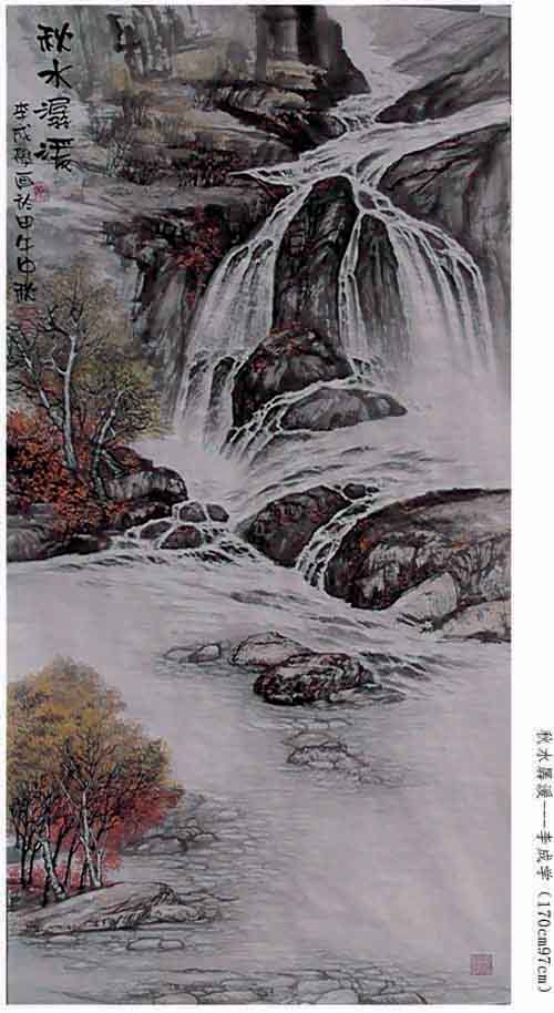辽南山水画家李成学先生作品欣赏