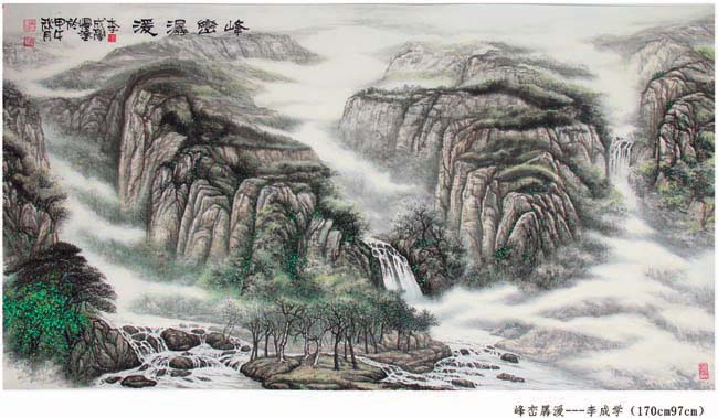 辽南山水画家李成学先生作品欣赏
