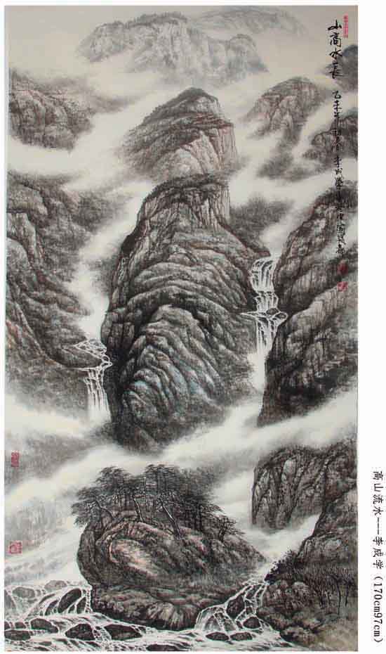 辽南山水画家李成学先生作品欣赏