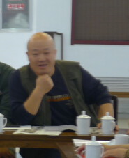 泰山胜迹图(嵩山)研讨会发言集萃:三