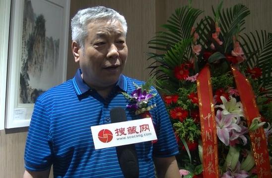 ��ú�ɽ��������ɽˮ����Ʒչ�ھ���Ļ