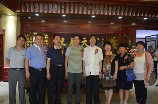 ��ú�ɽ��������ɽˮ����Ʒչ�ھ���Ļ