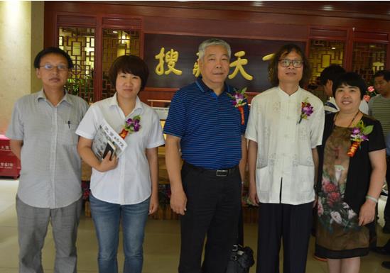 ��ú�ɽ��������ɽˮ����Ʒչ�ھ���Ļ