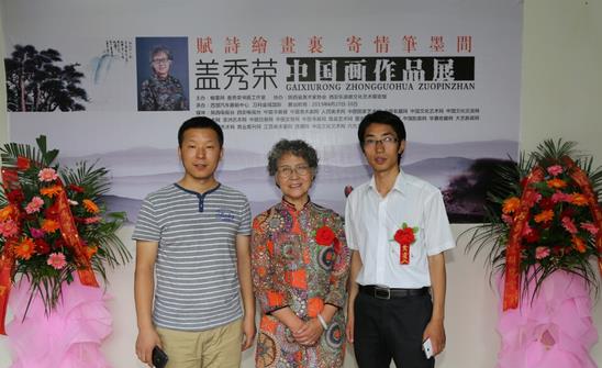 �������й�����Ʒչ������������Ļ����ͼ��