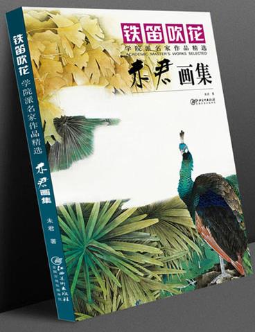 �����Ѵ���-ѧԺ��������Ʒ��ѡ-δ������������