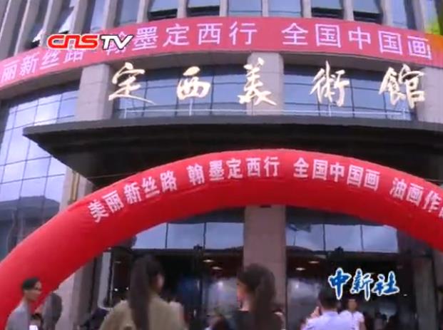 260������������Ʒ���ඨ��չ��