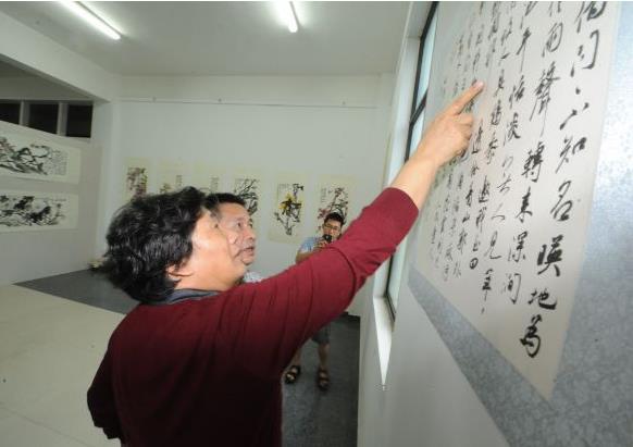 ���ո�ŷ���������黭���ҡ������С��黭չ��Ļ