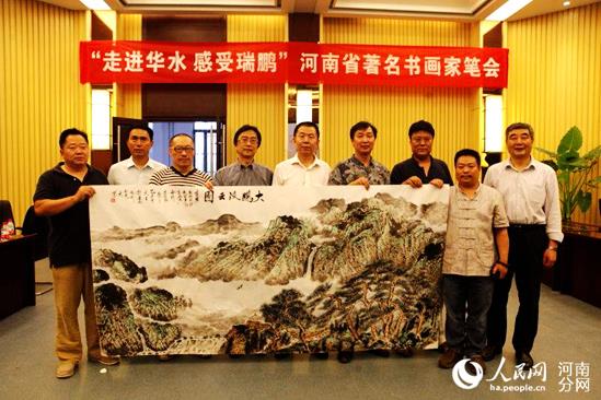 ���߽���ˮ����������������ʡ�����黭�ұʻ�֣�ݾ���