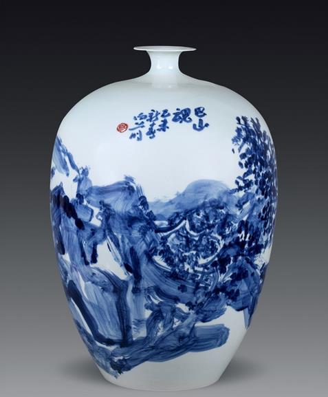 ����ǰ���λ������ˮī��������չ��26����Ļ