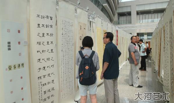 ����ʡ�ڶ�ʮ�Ľ�Ⱥ���鷨��Ʒչ�ֳ���Ӱ