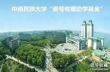 ���ξ����ĵط�����Т����Ʒչ�����������Ļ