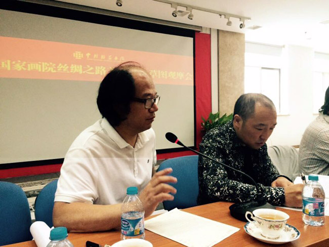 中国国家画院丝绸之路美术创作草图观摩会现场