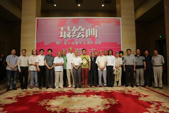 �ڶ����й������ͻ���Ʒչ�����й�������